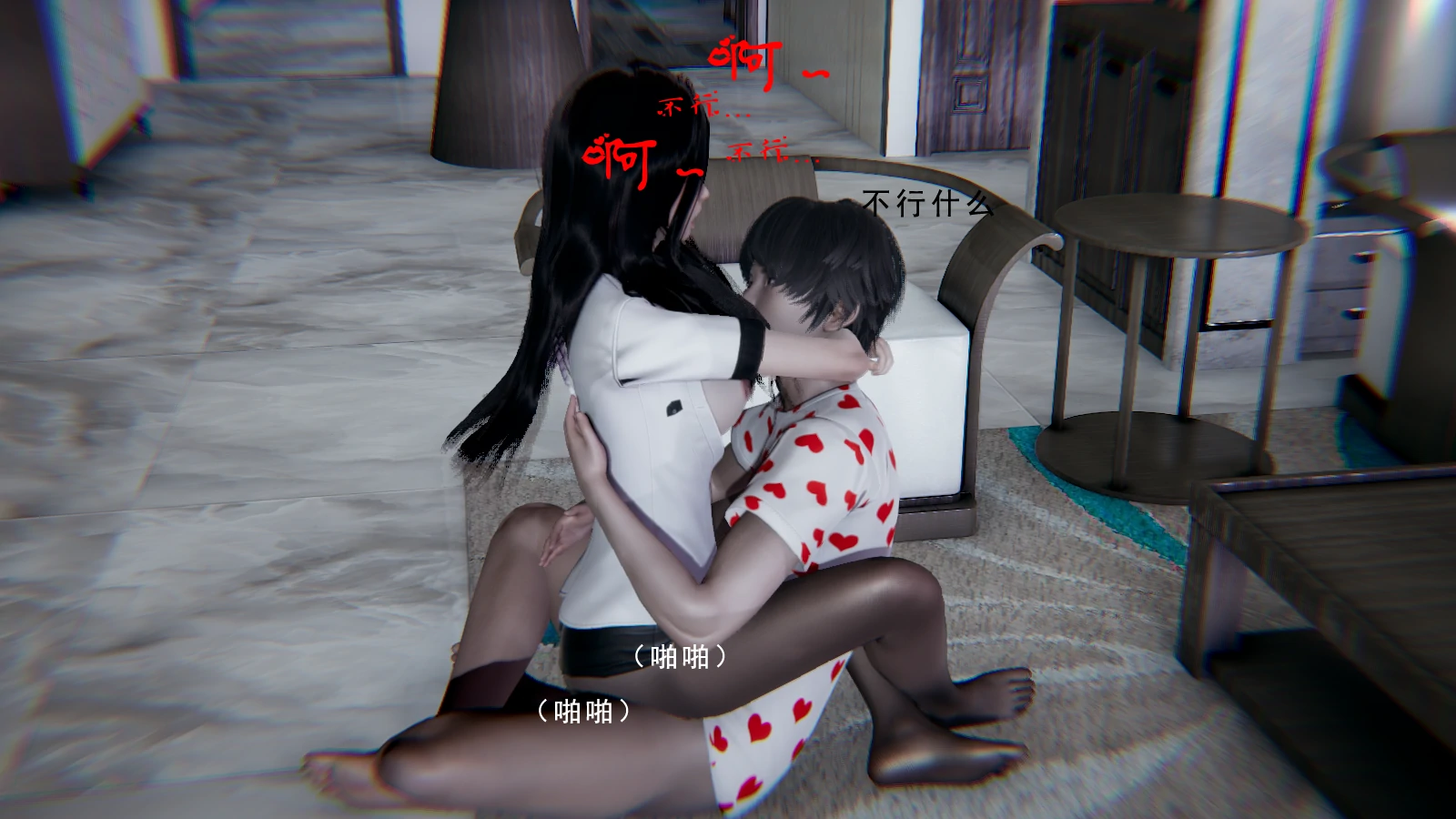 第49页