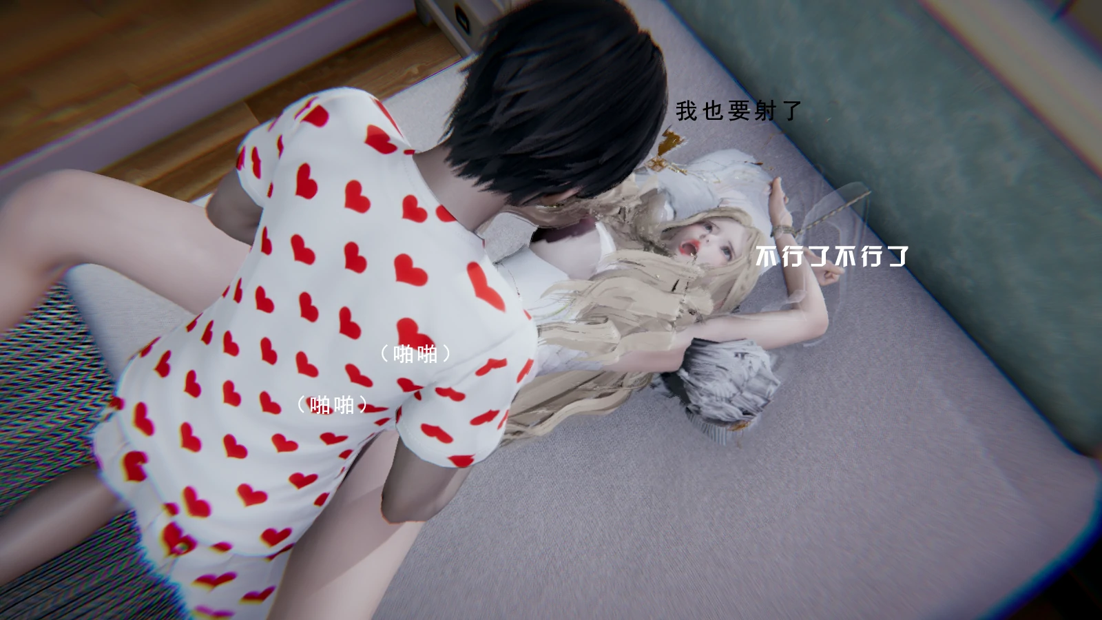 第57页