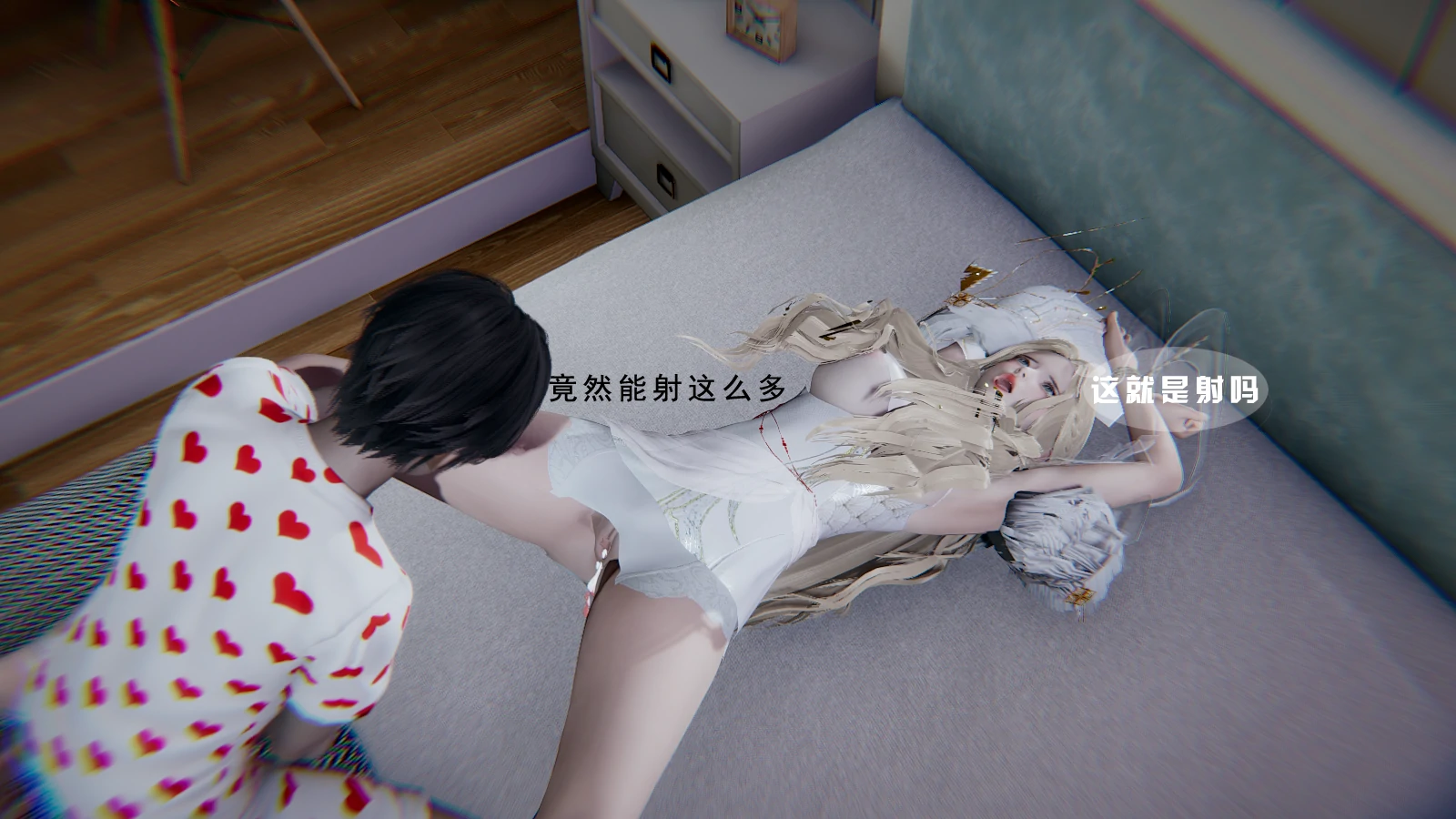 第61页