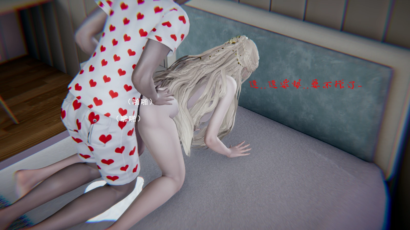 第80页