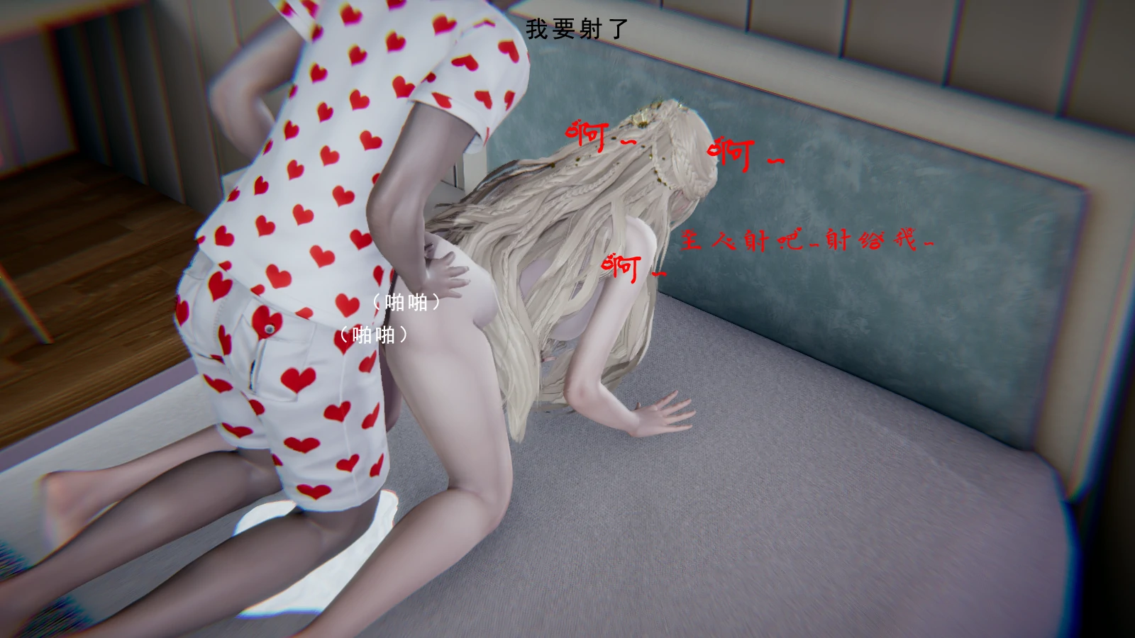 第82页