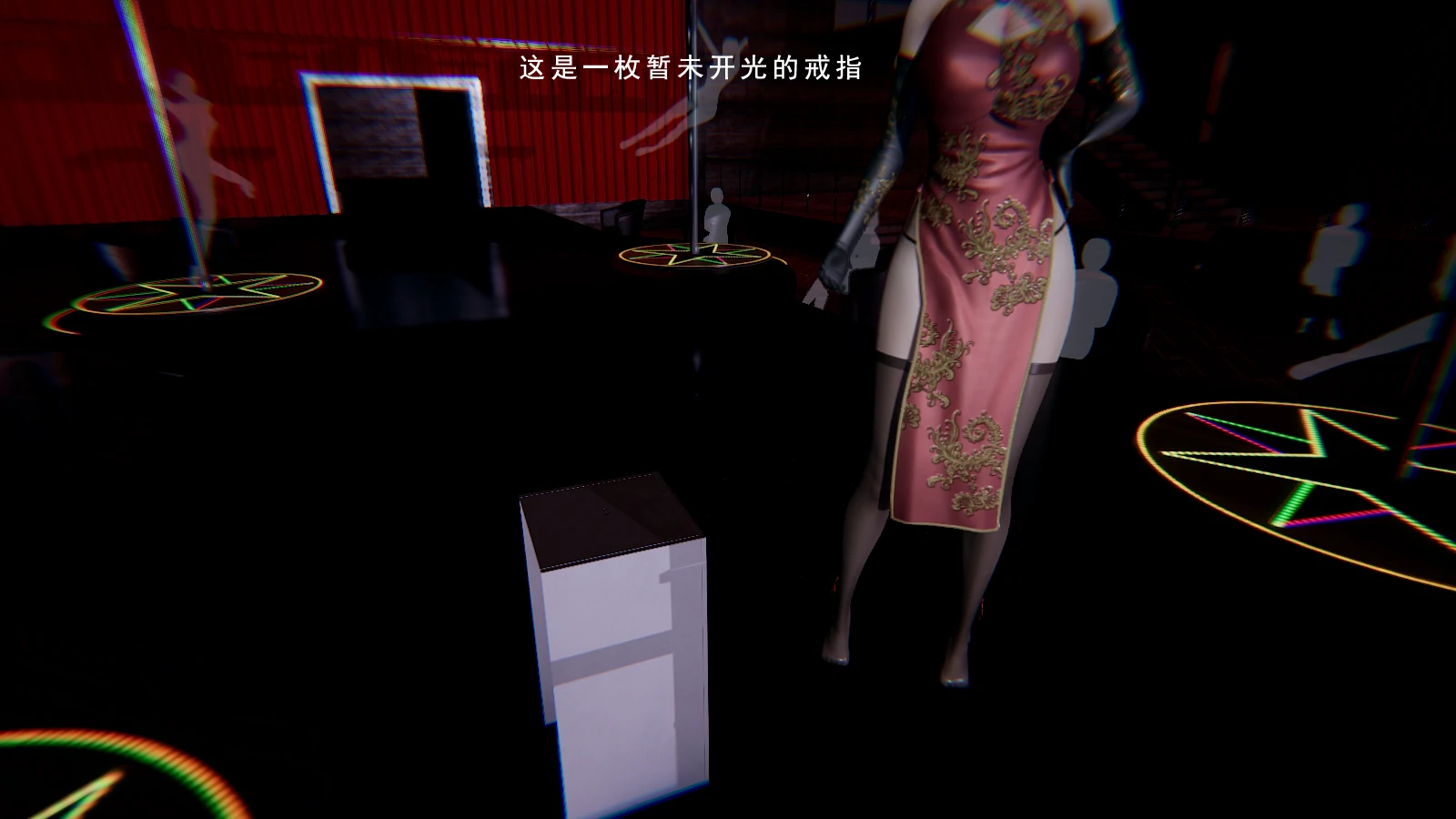 第26页