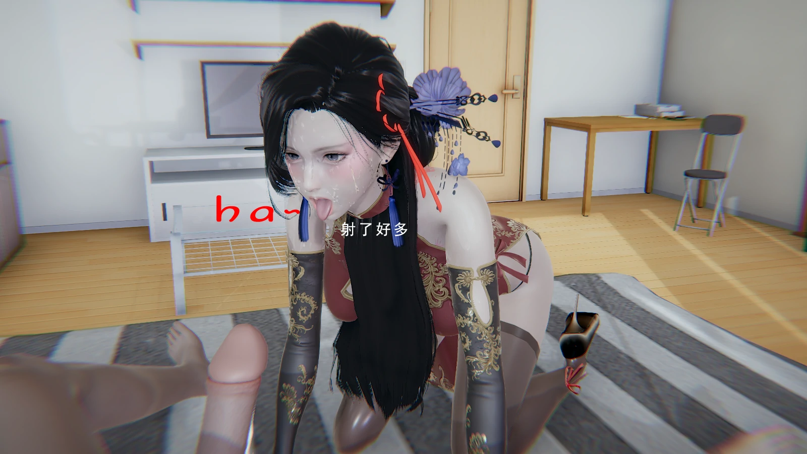 第88页