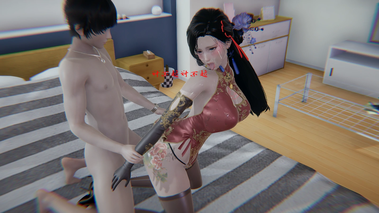 第106页