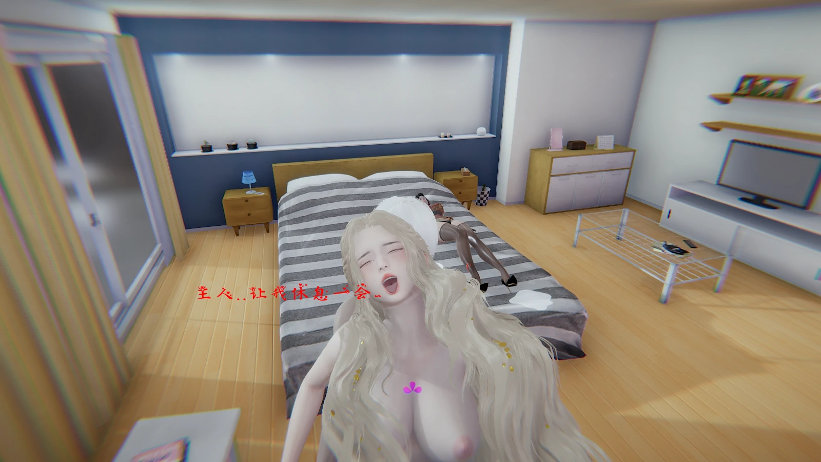 第191页