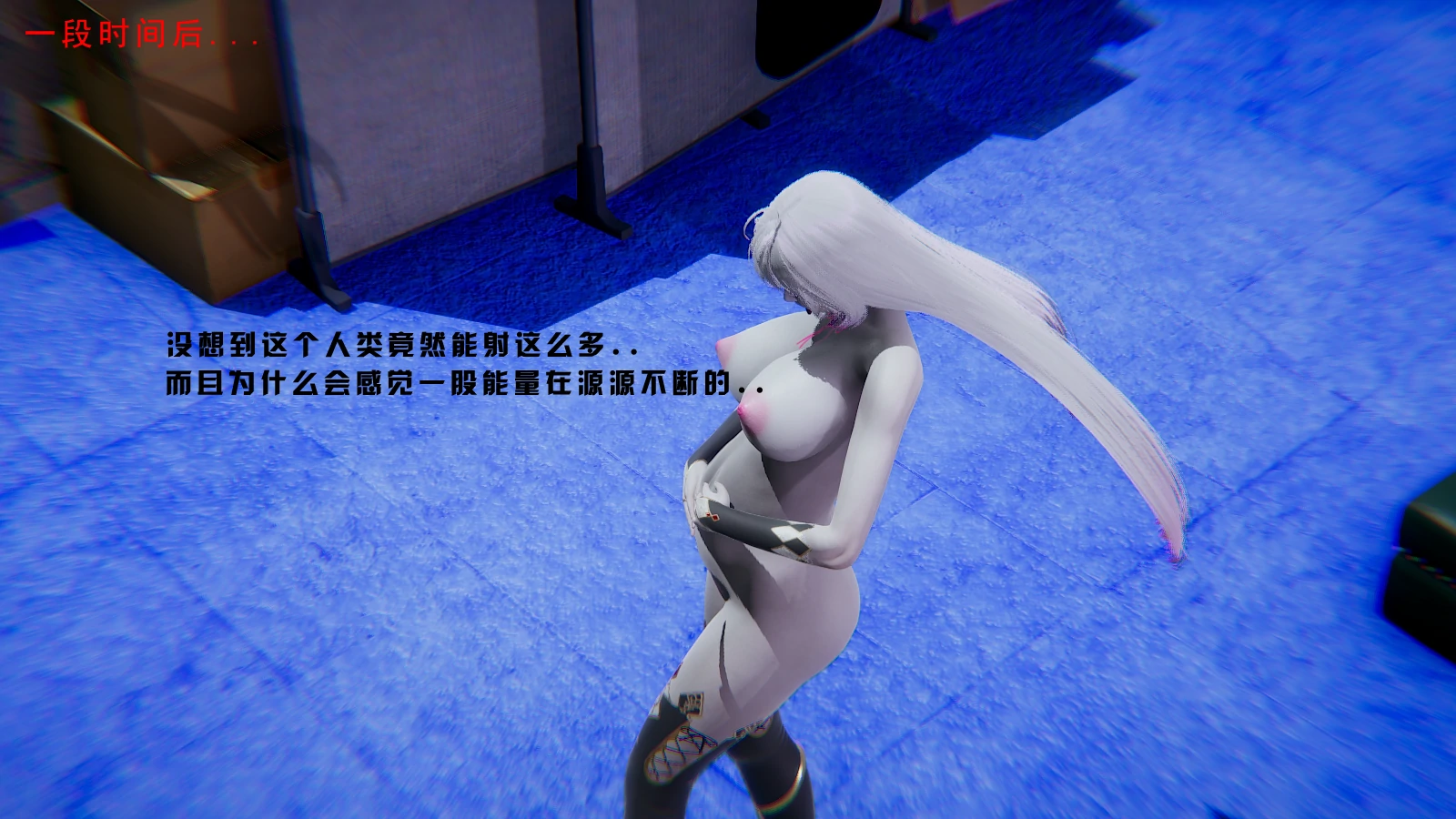 第89页
