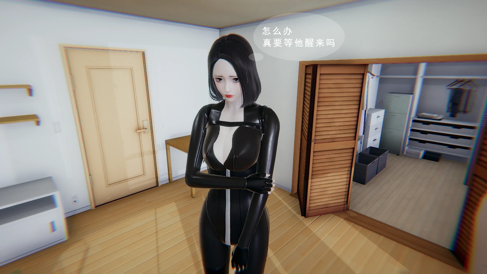 第42页