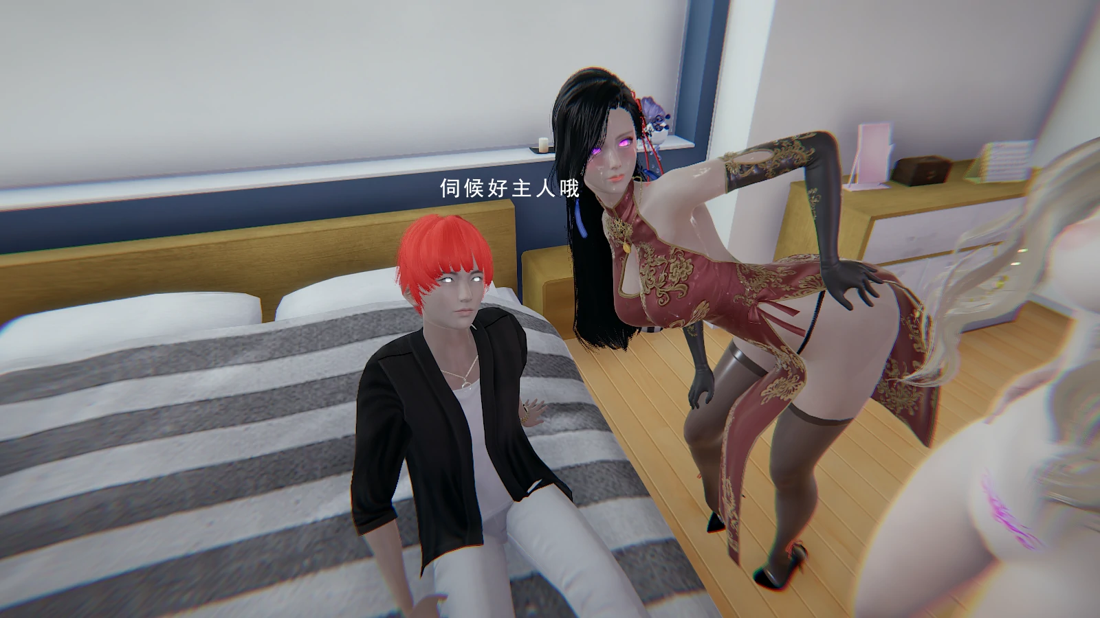 第58页