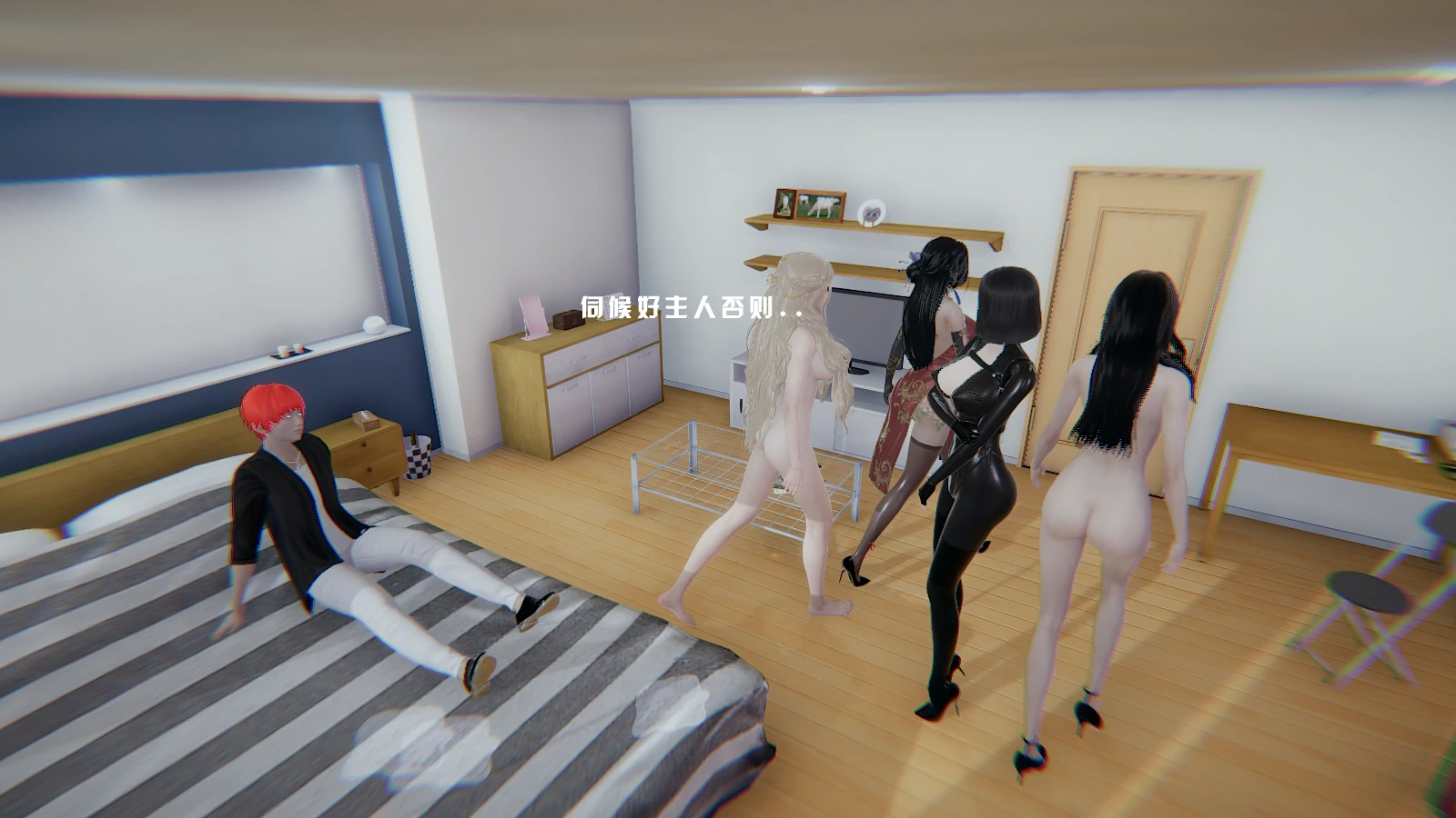 第64页