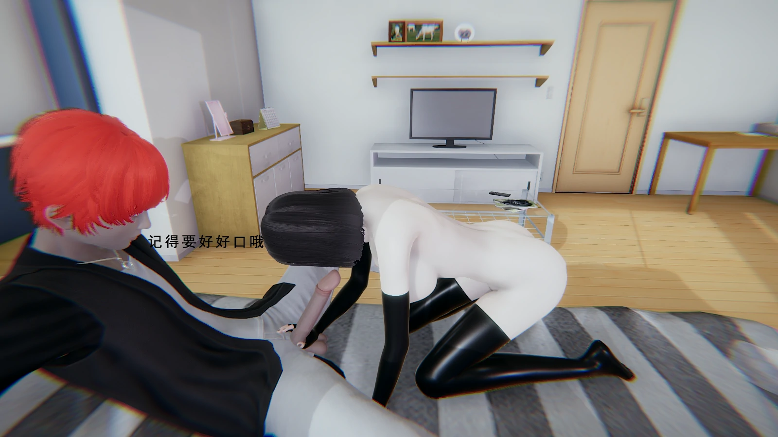 第71页