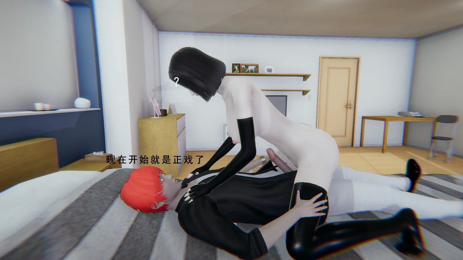 第86页