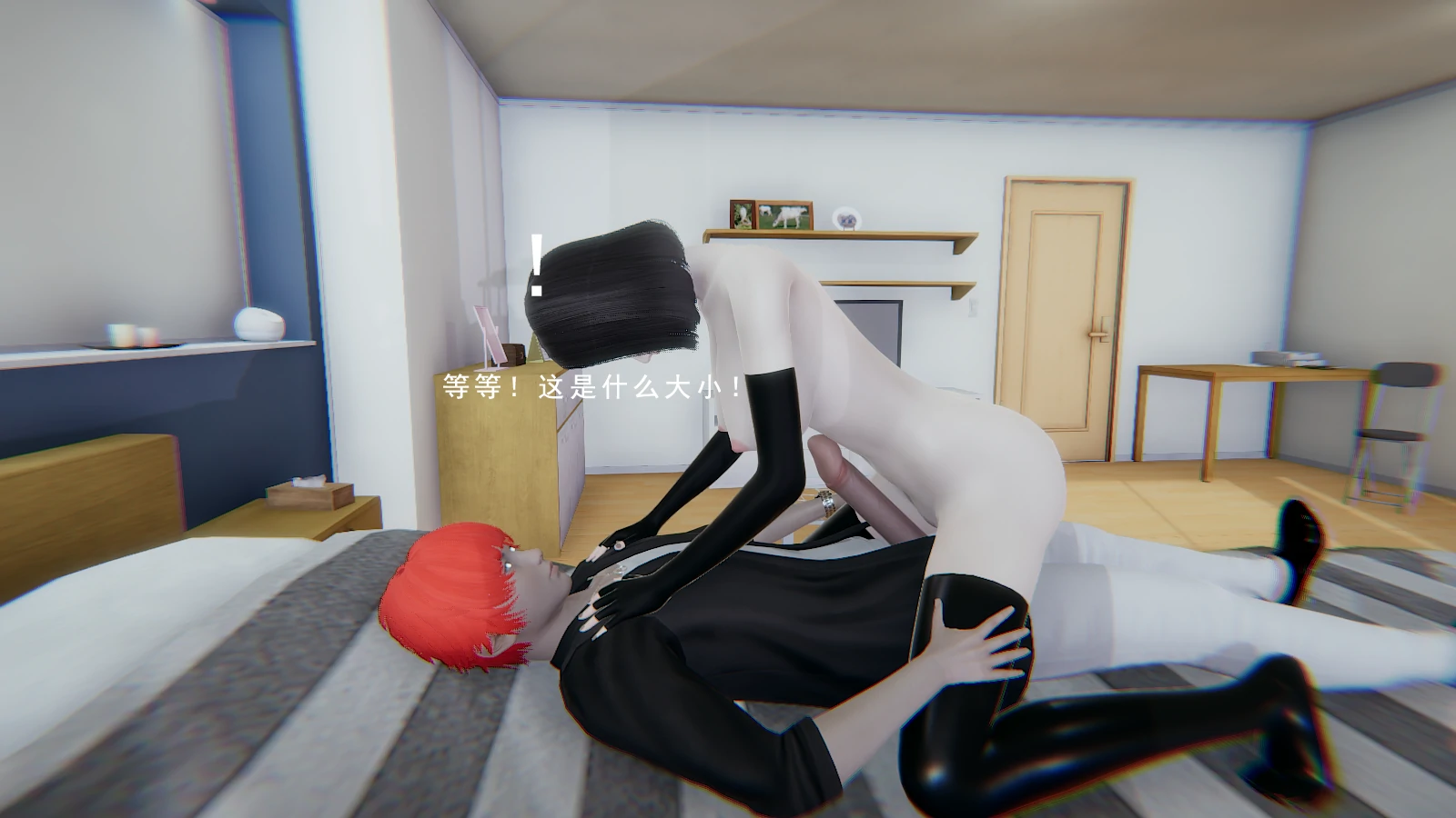 第88页