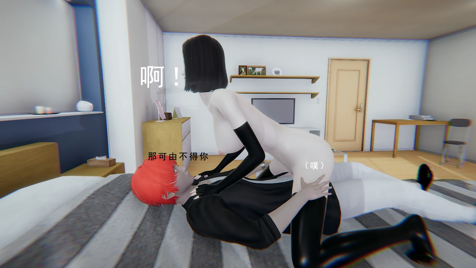第90页