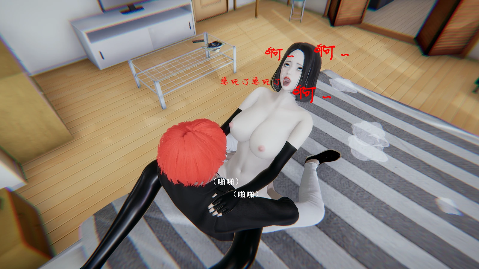 第99页