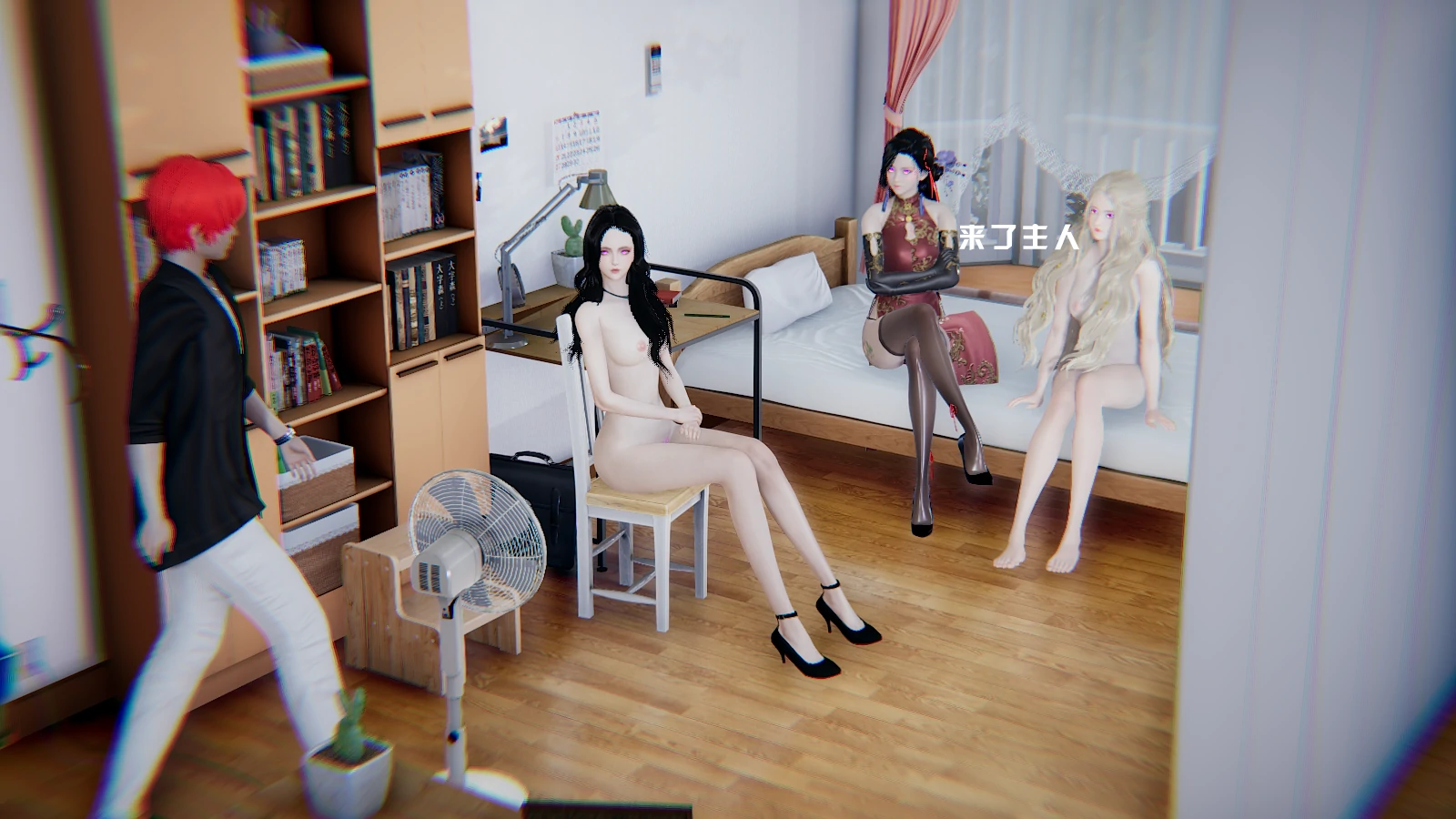 第3页