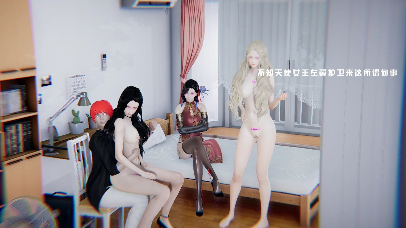 第19页