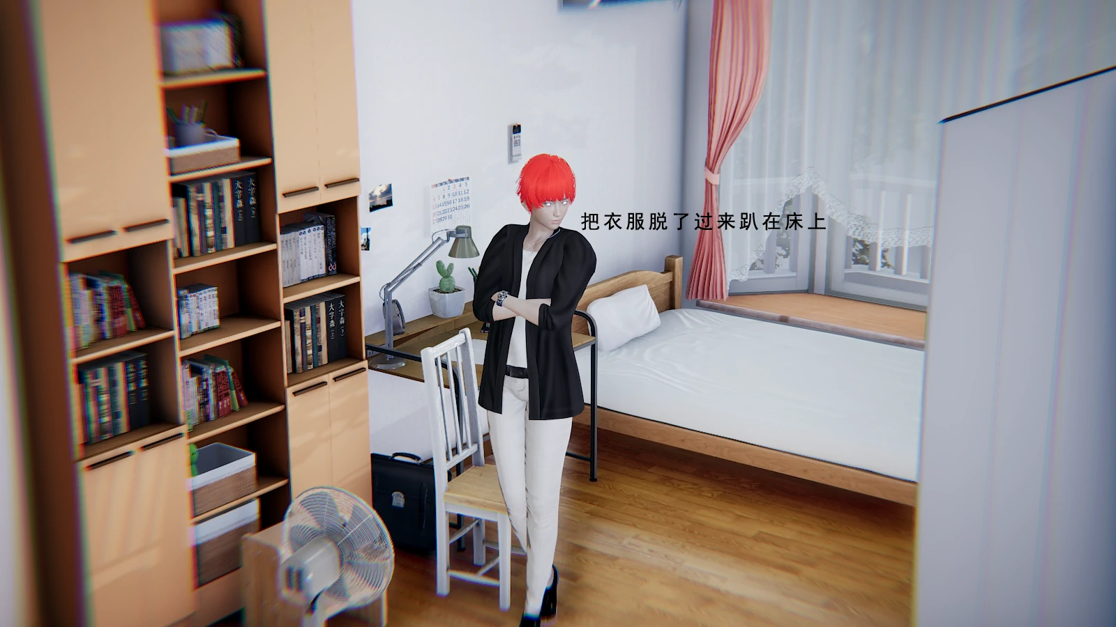 第85页