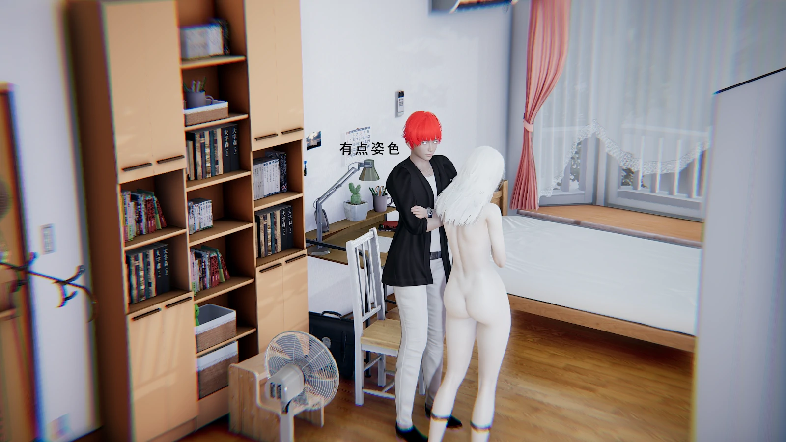 第90页