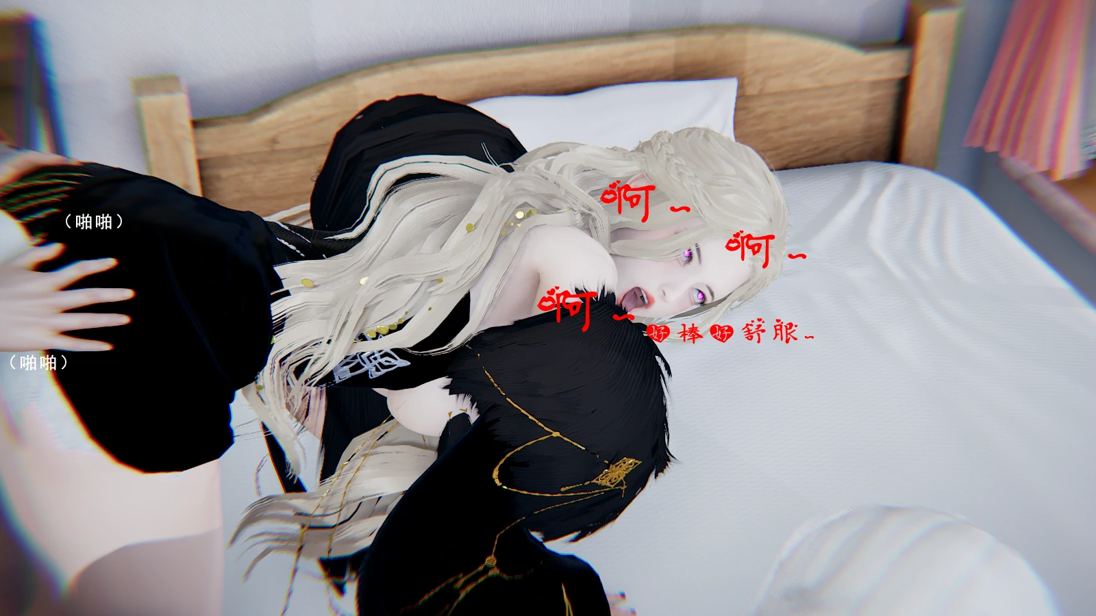 第103页