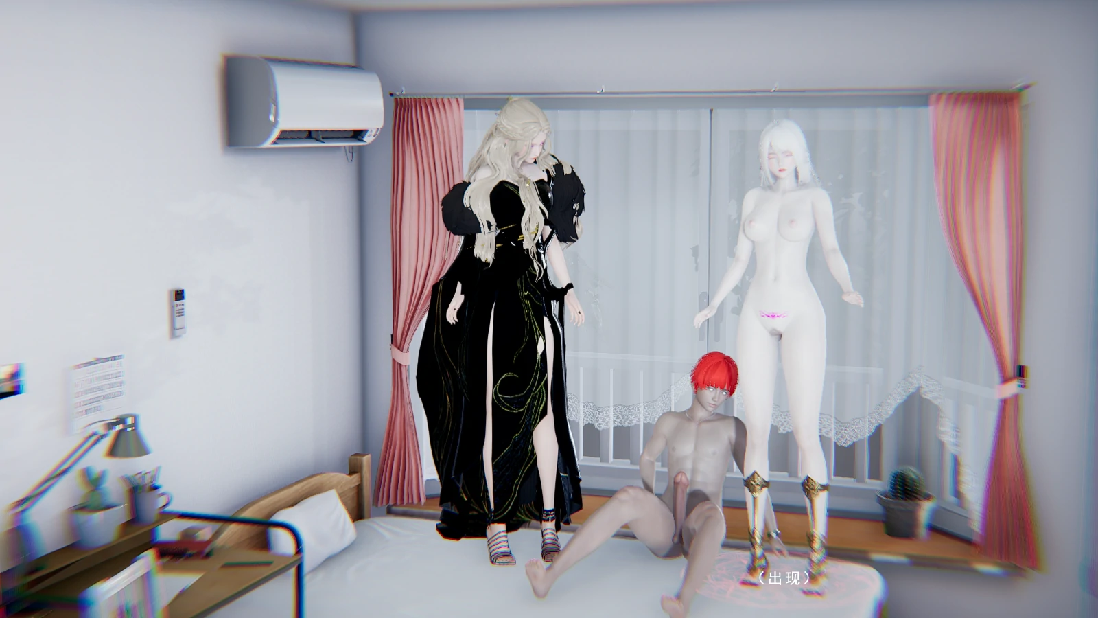 第9页