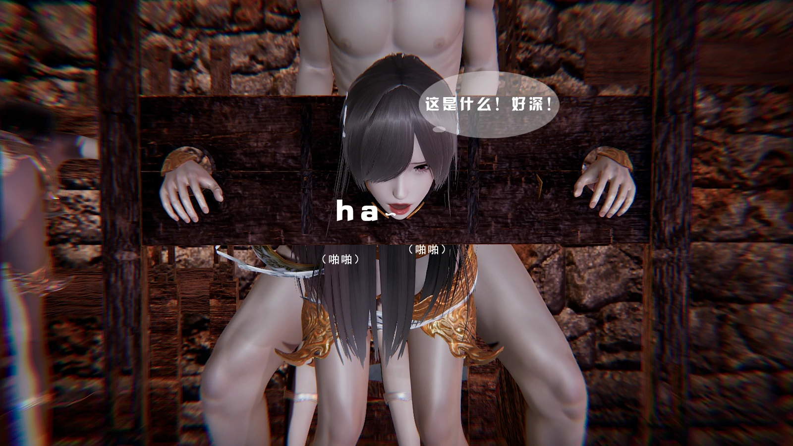 第56页