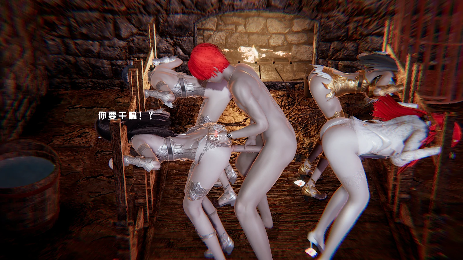 第75页