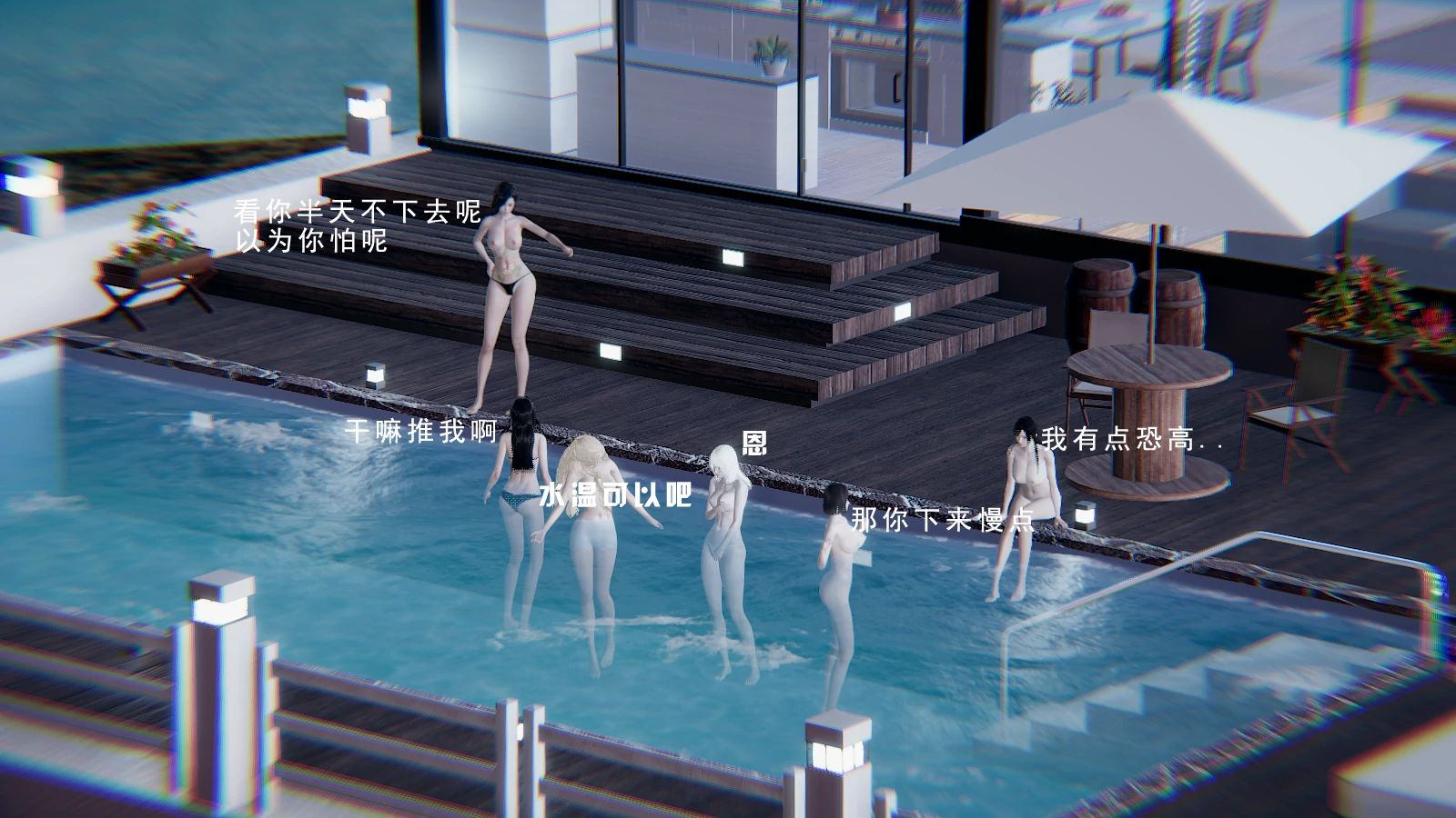 第54页