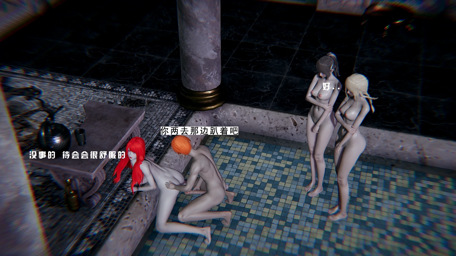 第91页