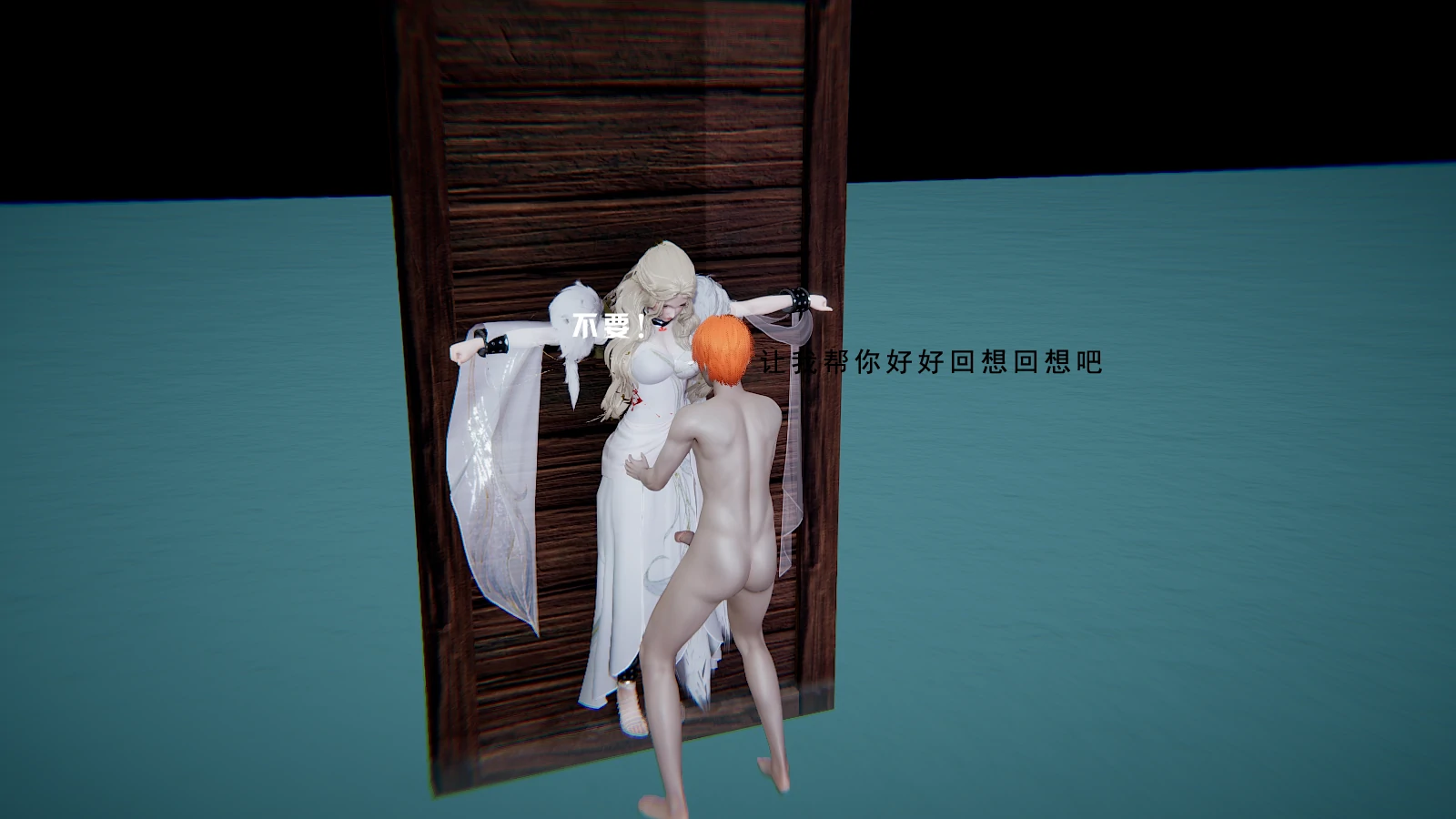 第57页