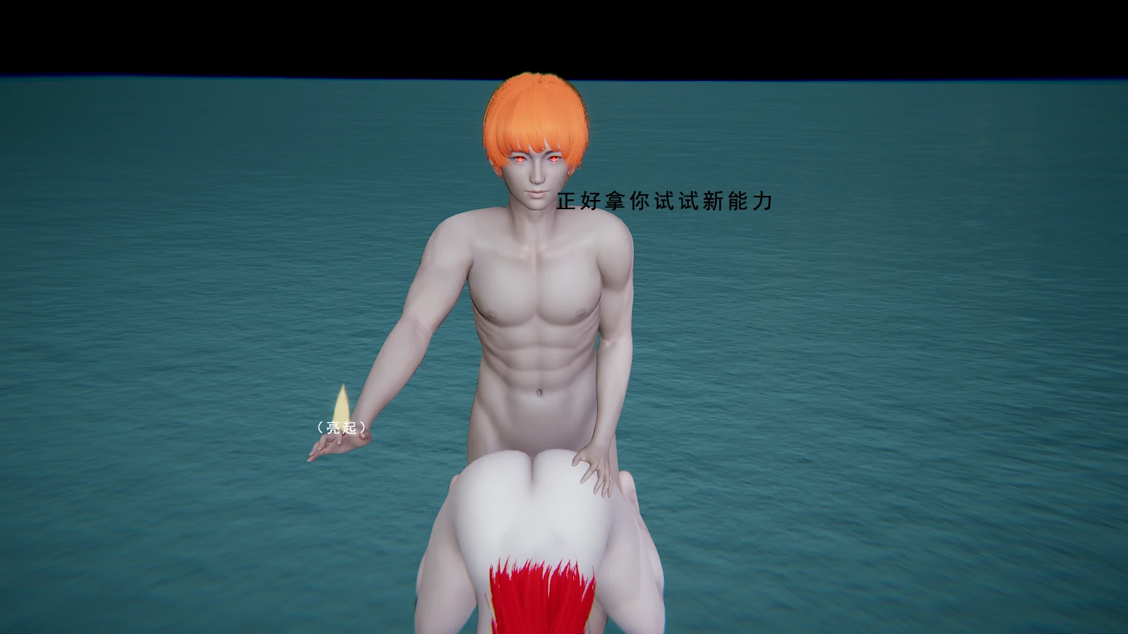第44页