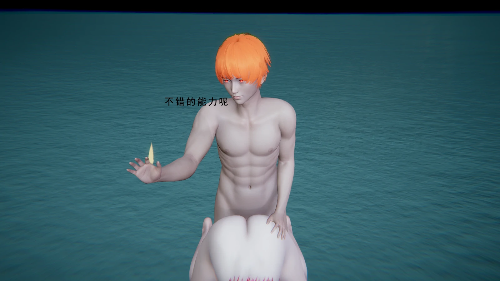 第51页