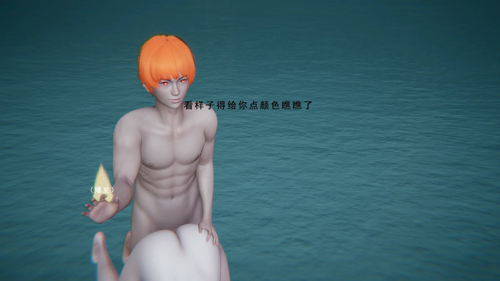 第69页