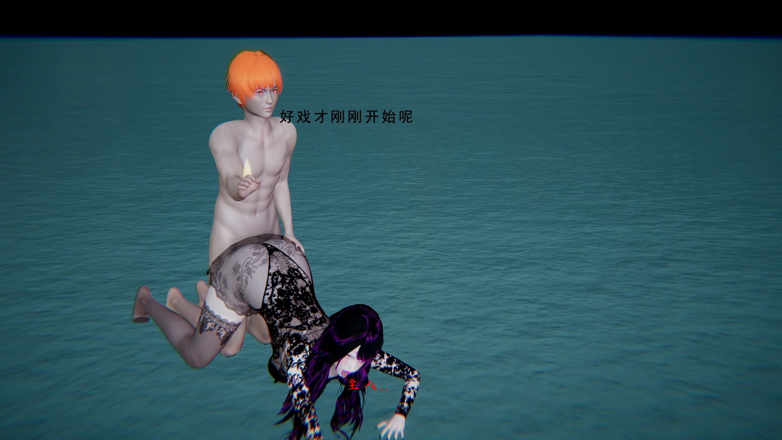 第76页