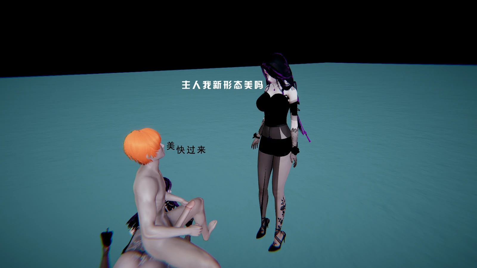 第44页