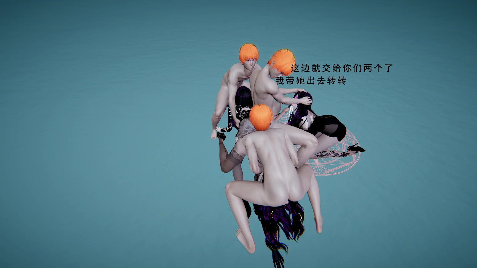 第77页