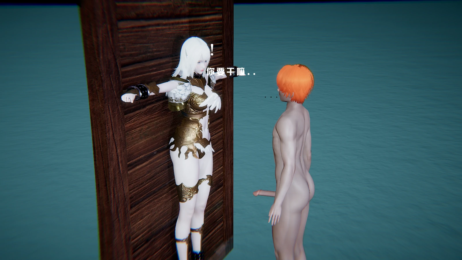 第83页