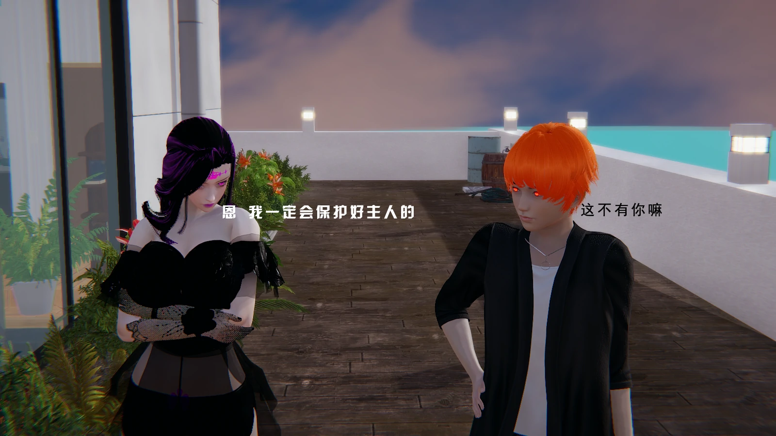 第81页