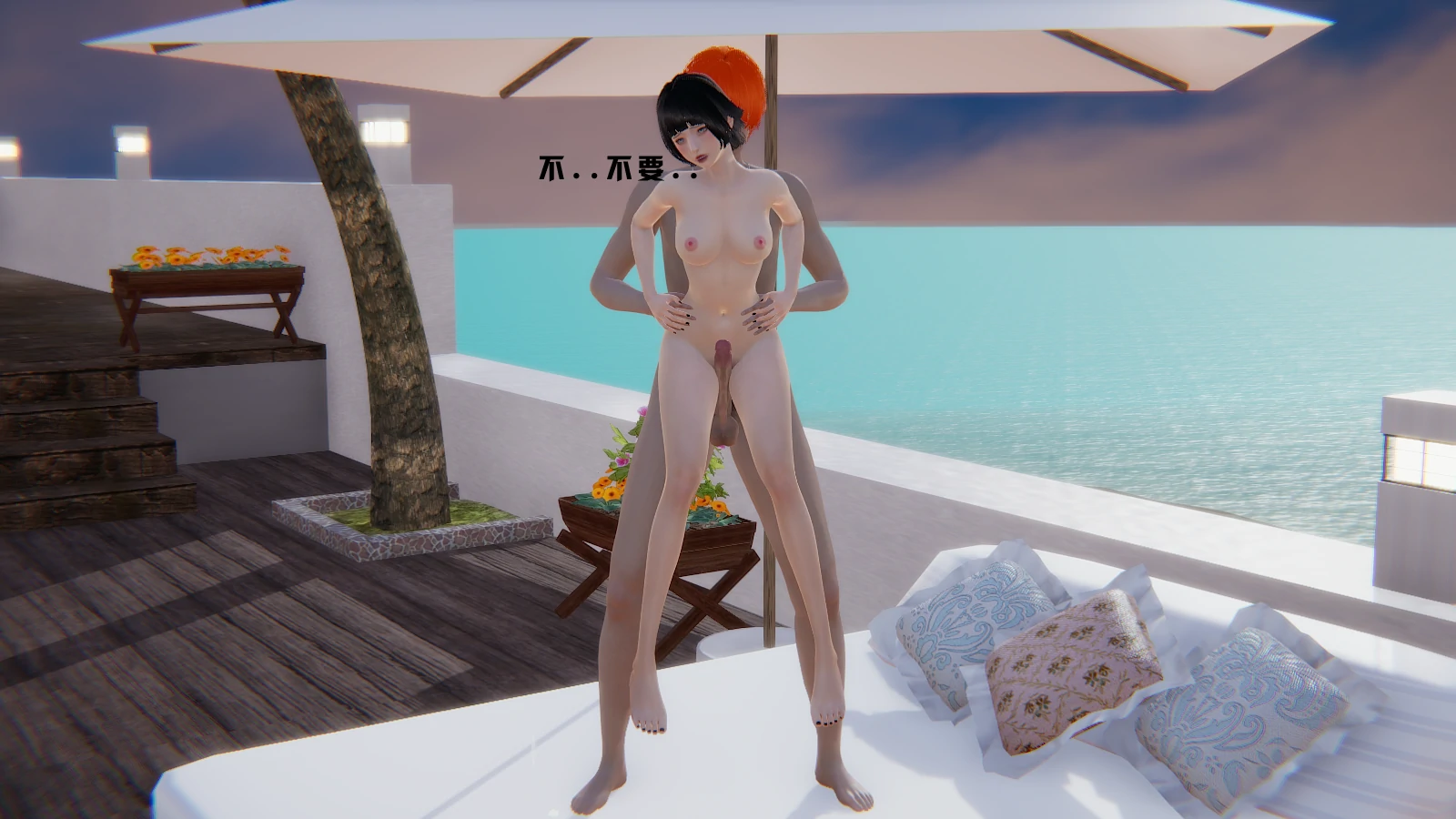 第81页