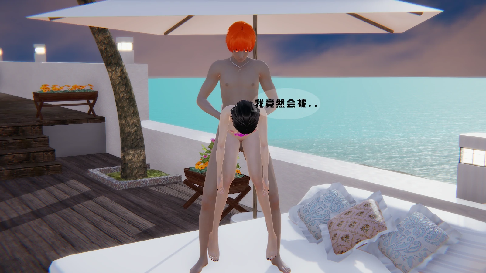 第91页