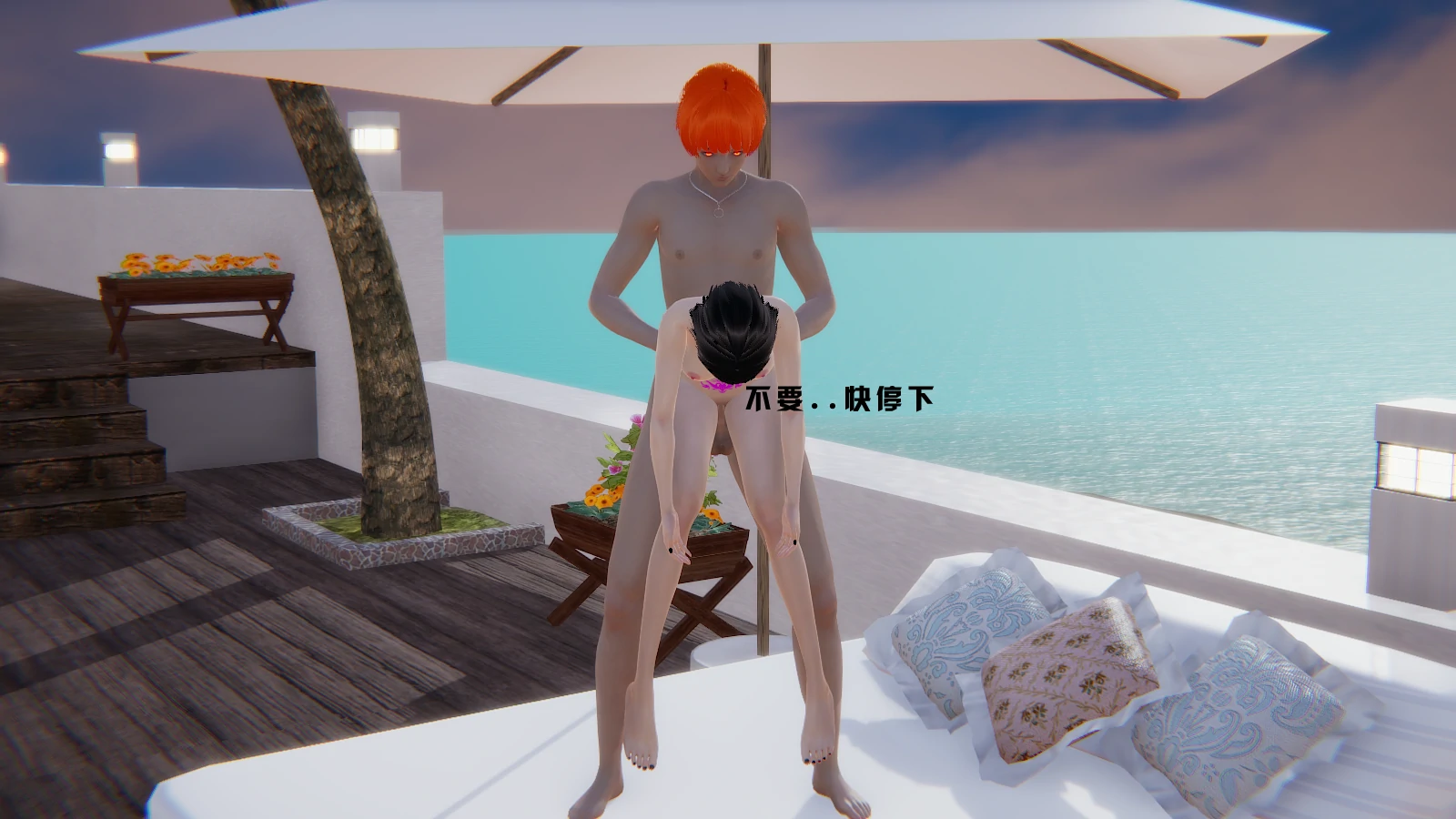 第92页