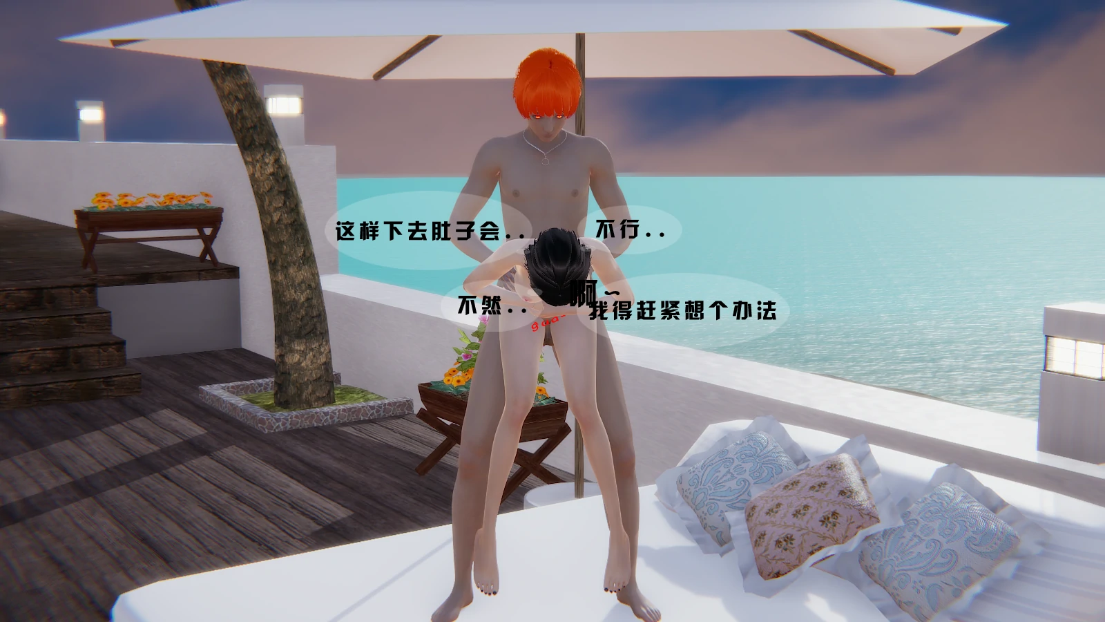 第96页