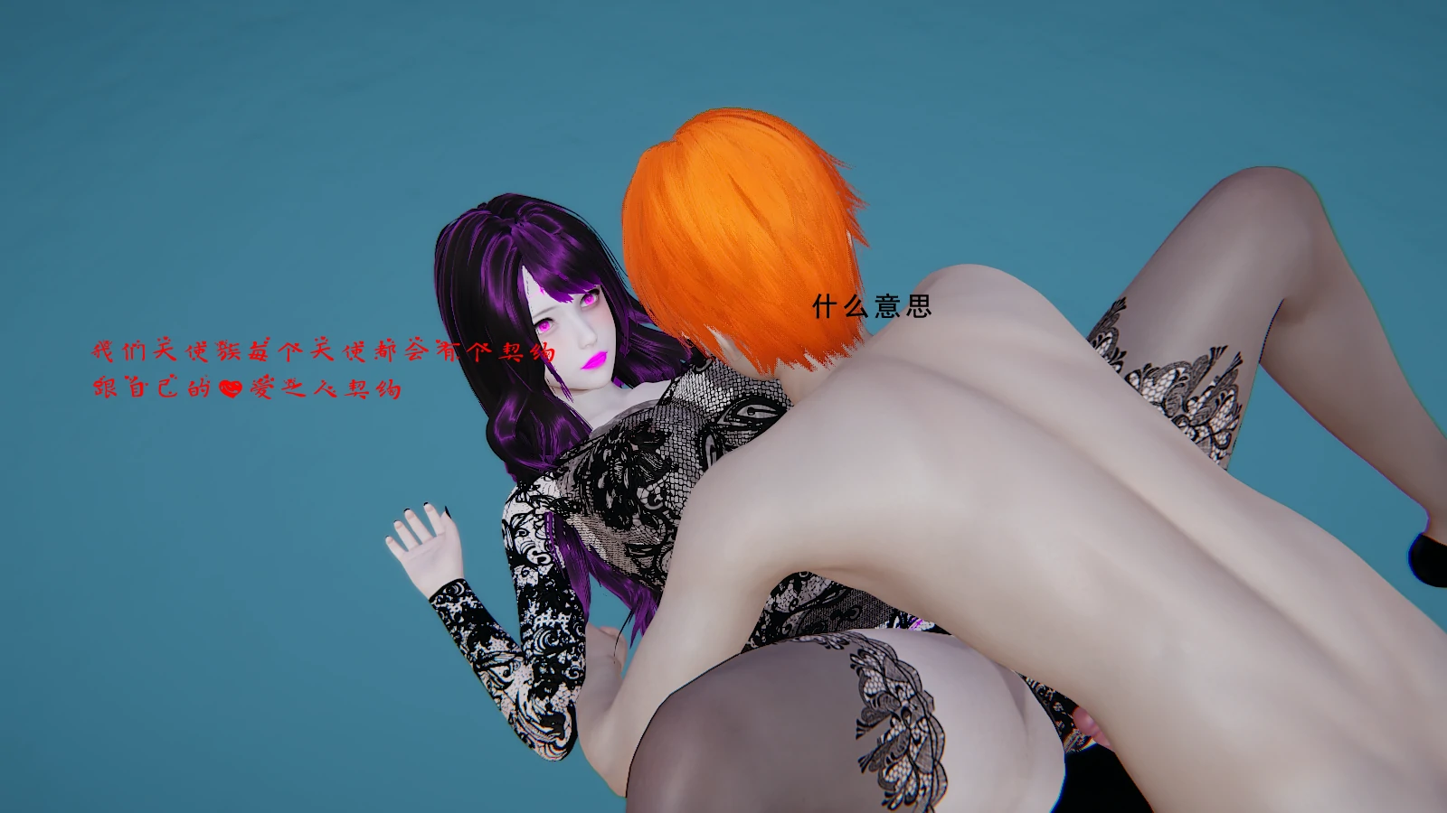 第76页