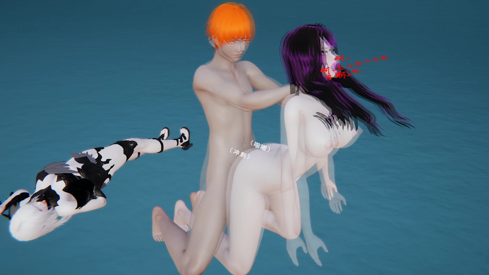 第99页