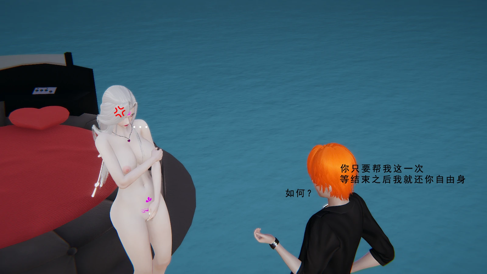 第51页