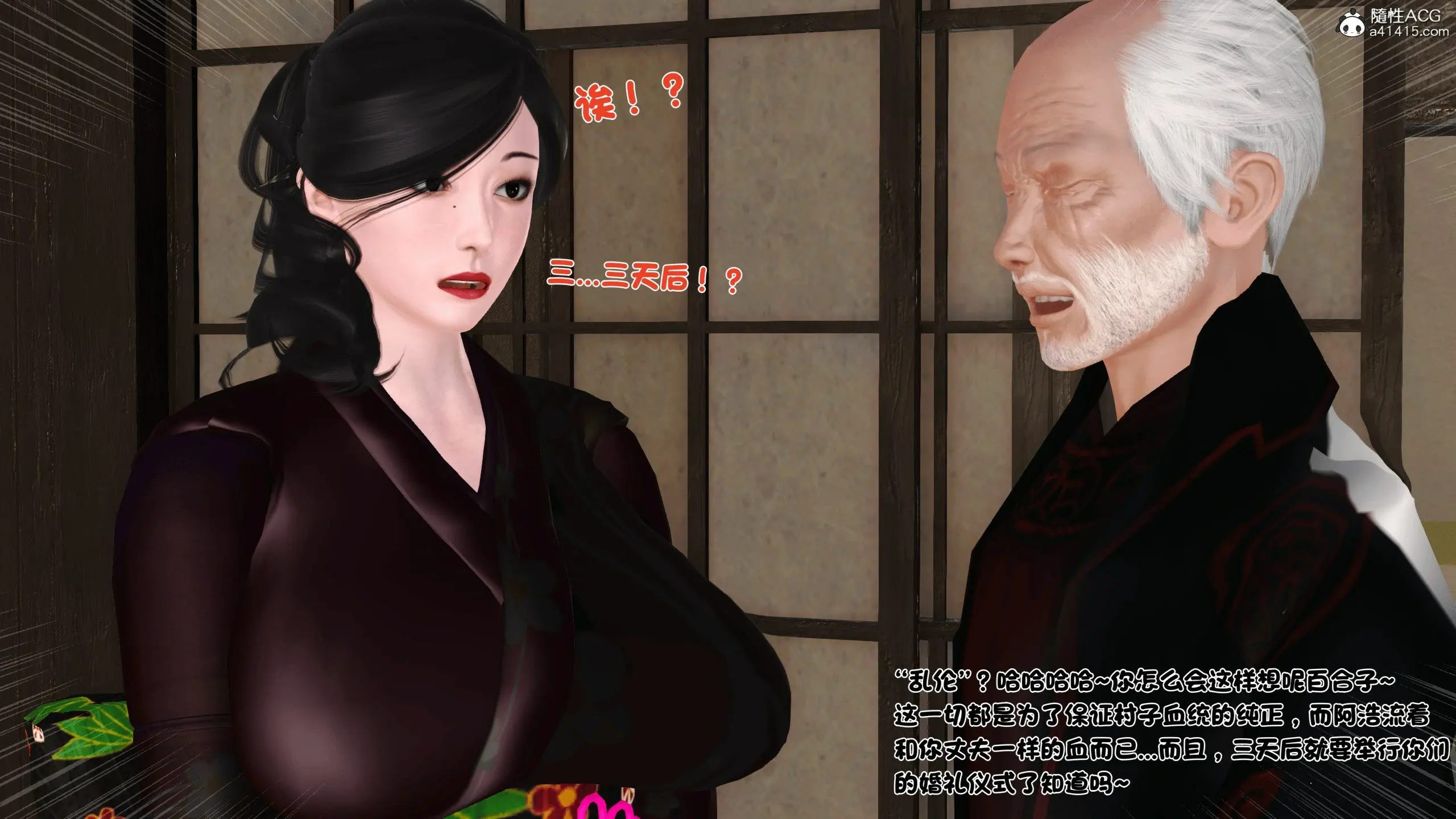 第43页