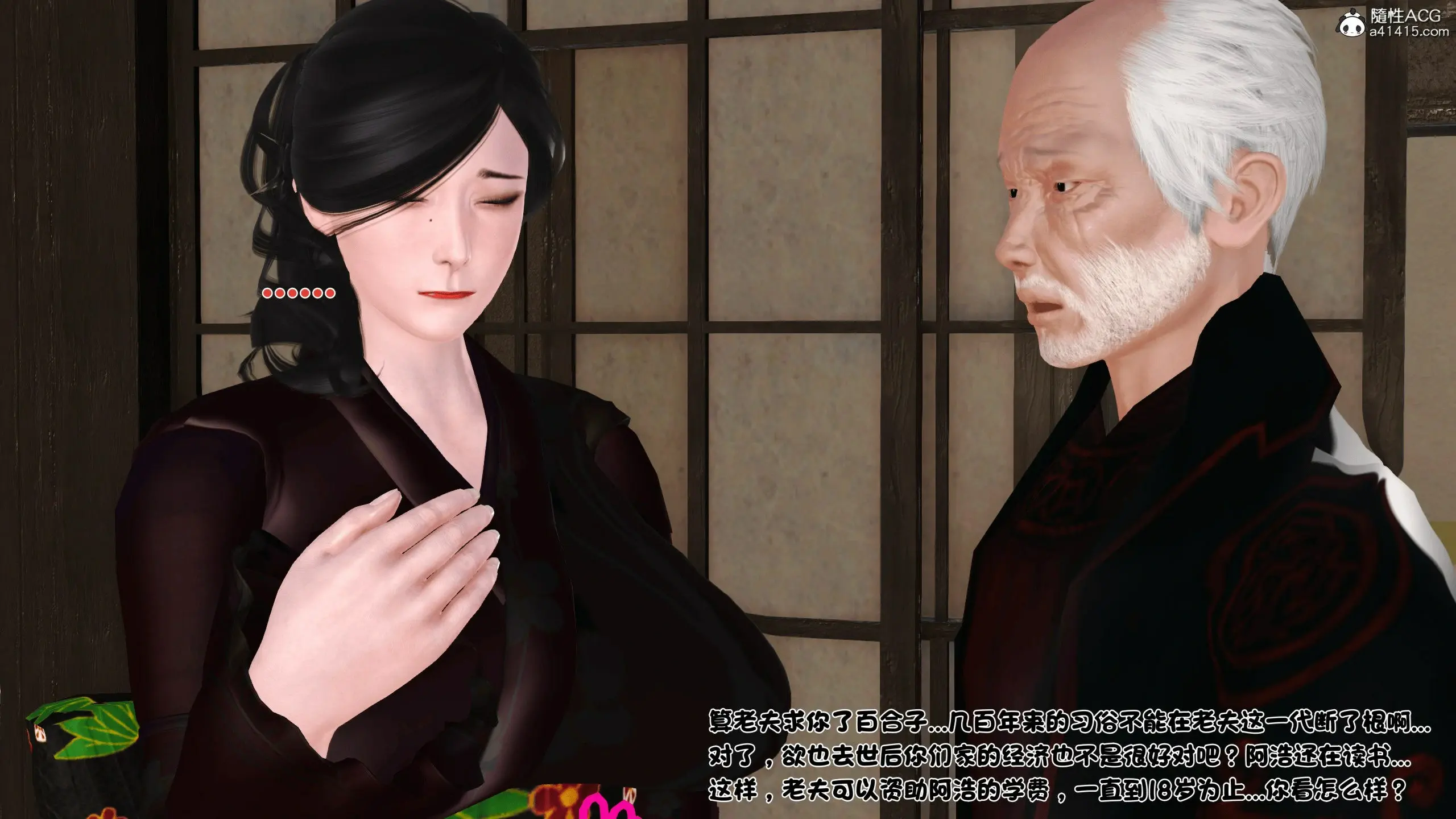 第45页
