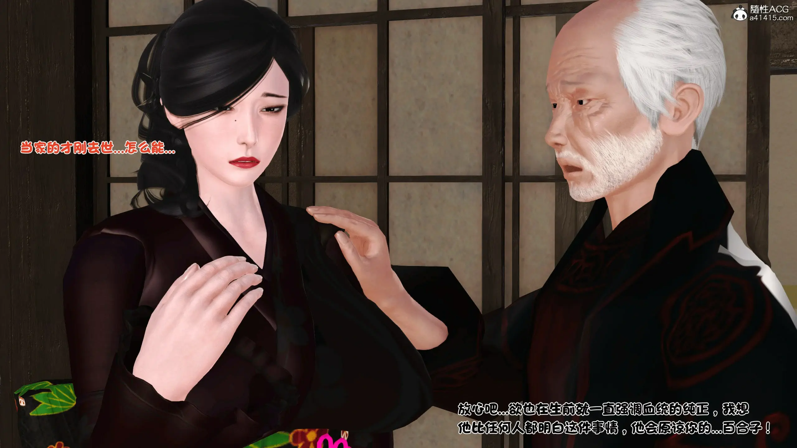第46页