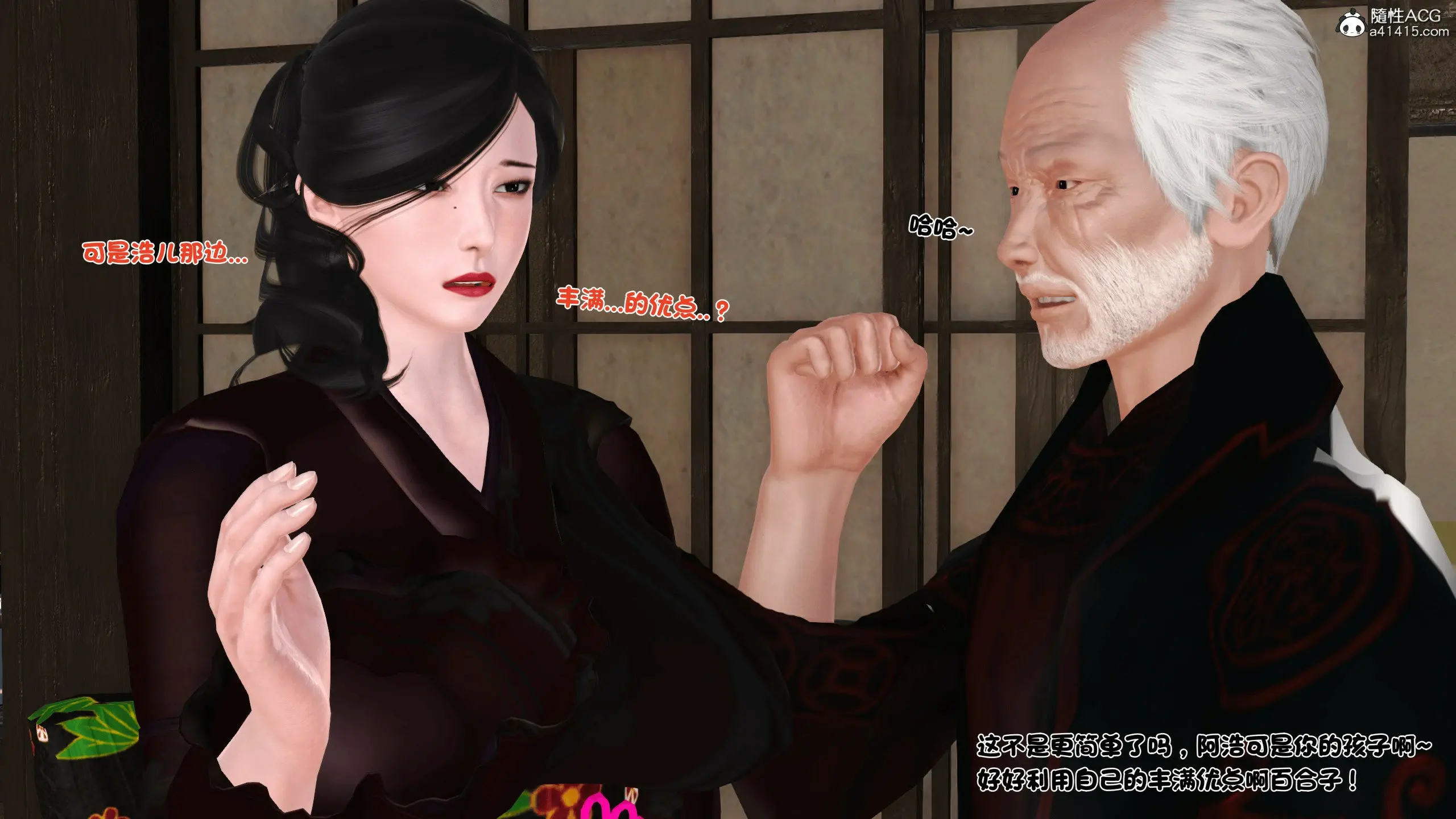 第47页