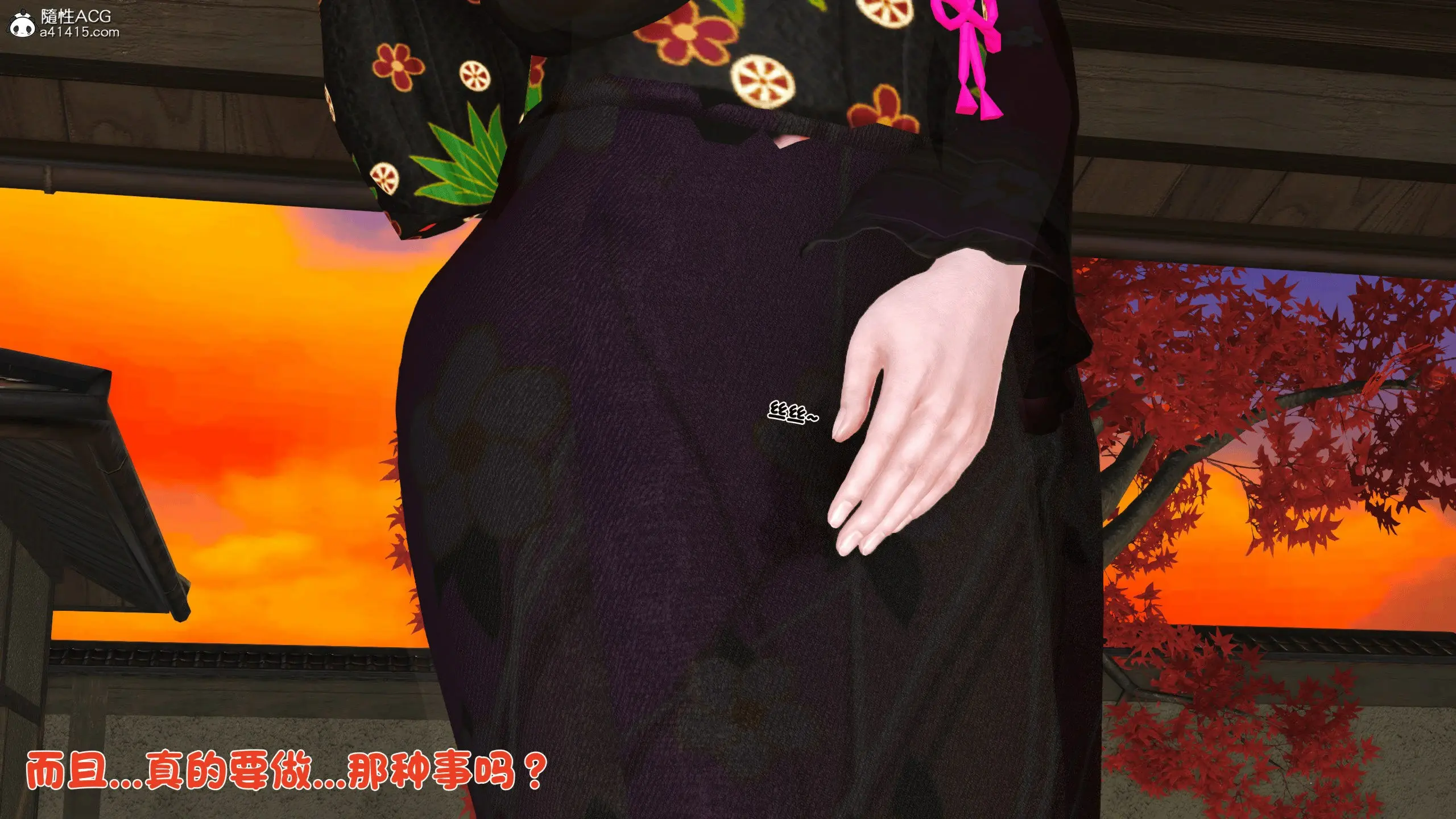 第61页