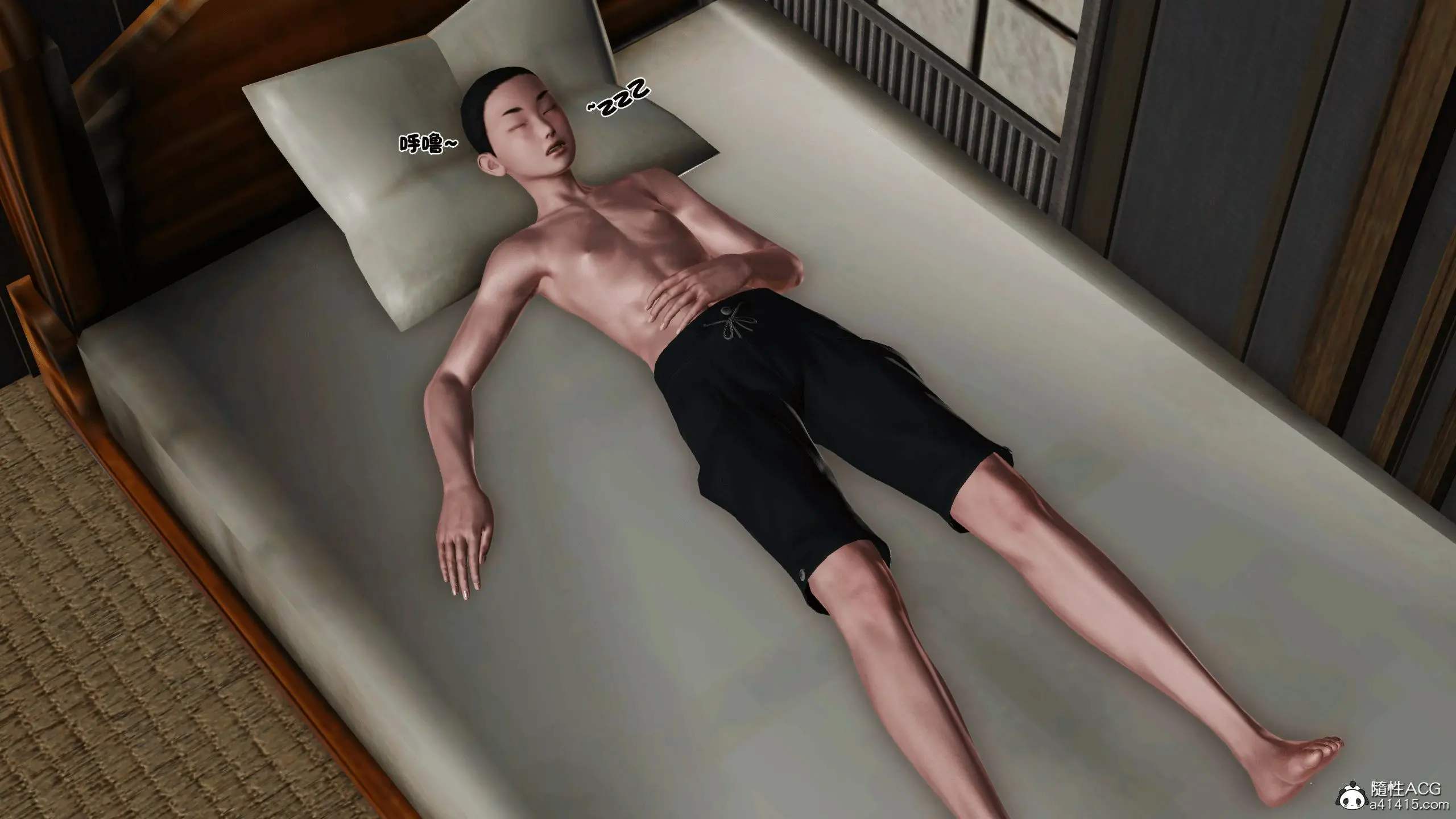 第67页